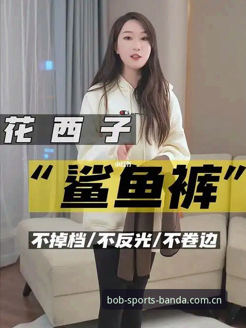 bob半岛官方安卓官方下载 资深用户亲测:bob半岛官方安卓官方下载的实战经验与避坑指南