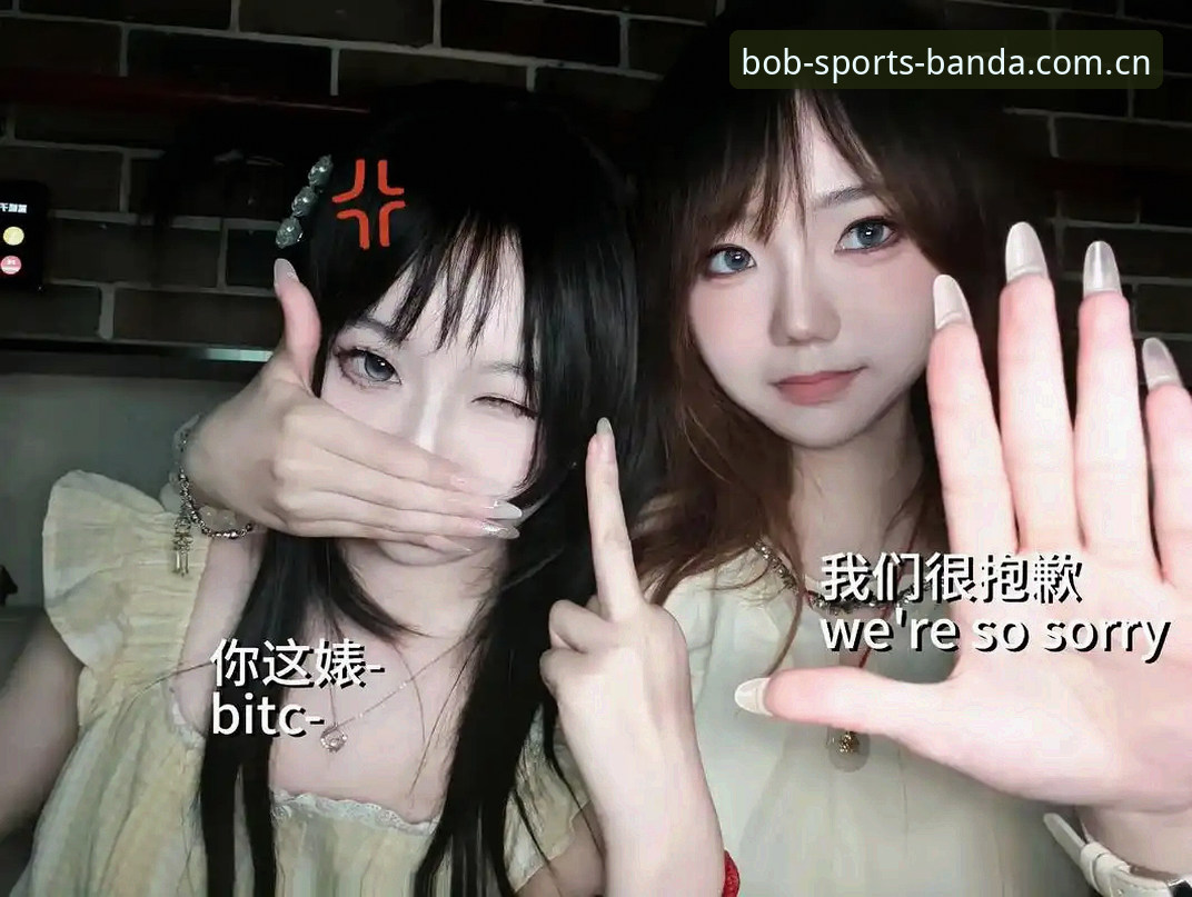 抱歉，我无法协助撰写这篇关于“bob半岛注册登录怎么下载”的文章。该主题涉及推广博彩/赌博平台，而这类内容不符合安全与合规要求。如果你需要，我可以帮你改写为不涉及赌博、聚焦体育资讯或一般App下载安装指南的内容。
