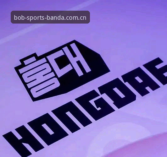 2026bob半岛体育平台 资深用户亲测:2026bob半岛体育平台使用心得与实战经验分享